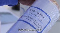  走进企业看